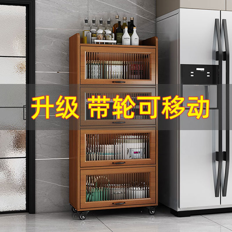 带轮餐柜茶水柜可移动厨房饭厅客厅柜子夹缝窄W置物架收纳柜