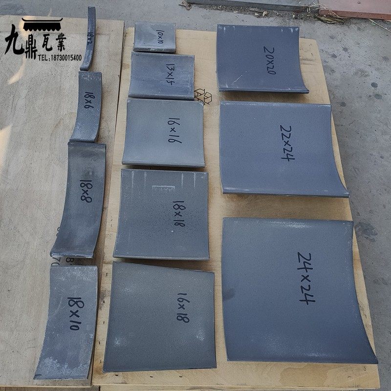 新品小青瓦瓦片古建瓦仿古装饰瓦徽派瓦黑色瓦筒浅灰X瓦小瓦片板
