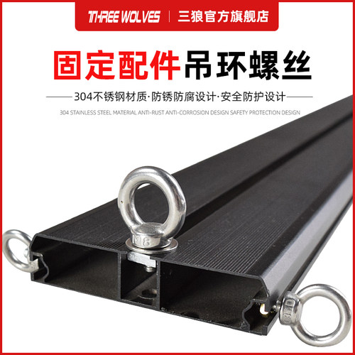 车顶平台横杆拓展T型吊环螺丝平层C行李框架T型槽拉环固定滑轨螺