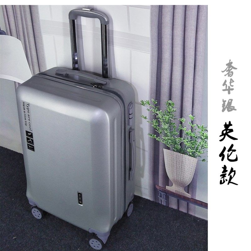 潮流卡通旅行箱行李箱韩版男女学生儿童涂鸦拉杆箱万向U轮20寸24
