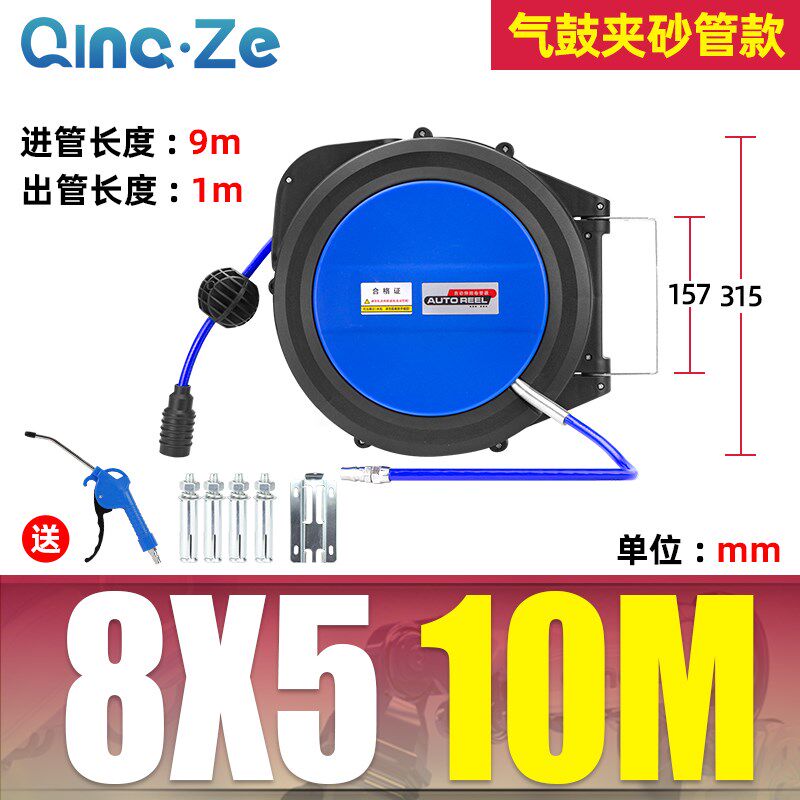 新款PU气管夹砂管气鼓自动伸缩卷管F器汽修汽管洗车店电鼓收卷包