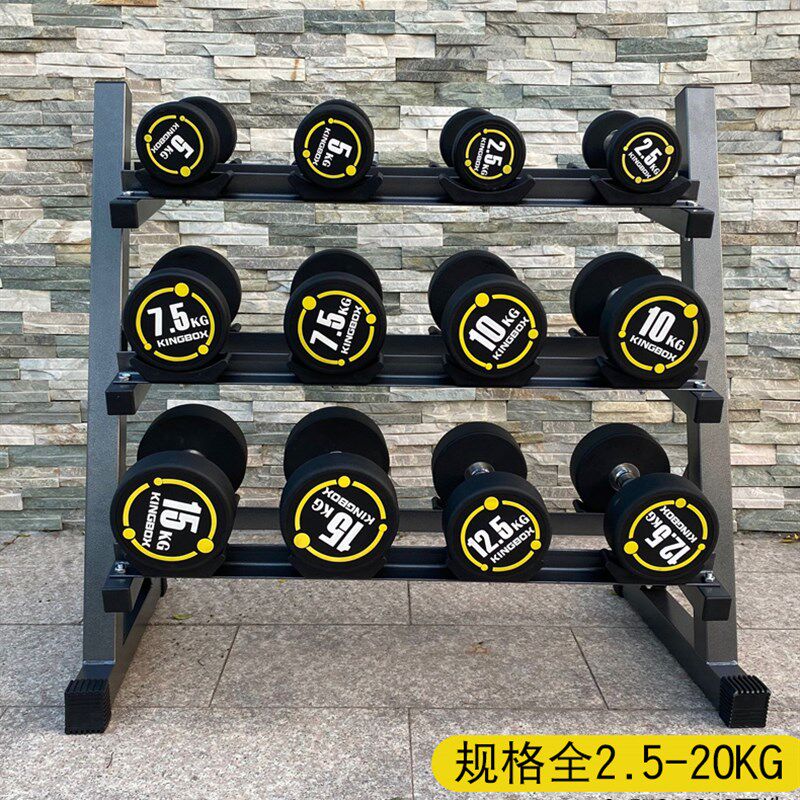 黄标圆头固定哑铃环保哑铃钢质无味包胶哑铃男士S健身器材家用商
