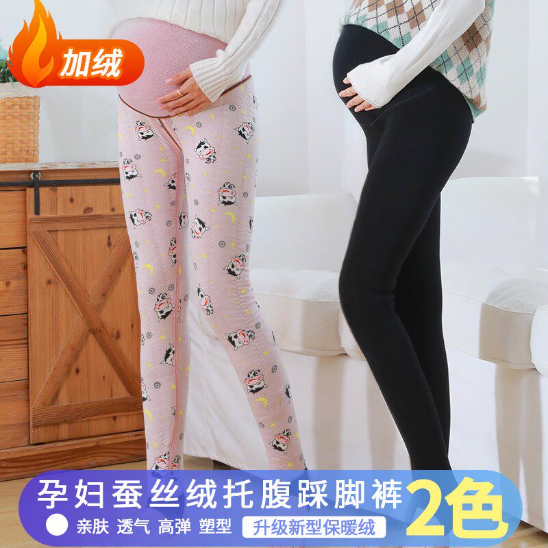 加肥大码200斤冬季孕妇s蚕丝打底裤加绒加厚保暖踩脚一体羽绒棉裤