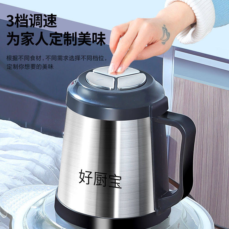 绞肉机家b用2升3升档电动不锈钢绞陷碎肉打辣椒蒜蓉打菜机饺子馅