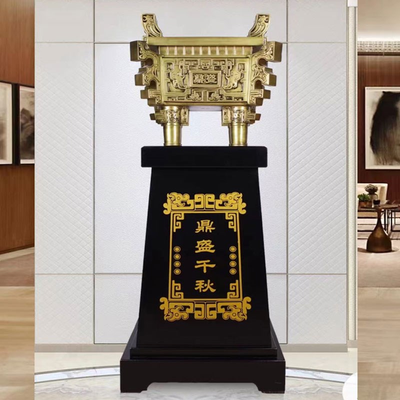 鼎摆件落地工艺品招财玄关摆设办公室店铺L开业乔迁商务礼品装饰