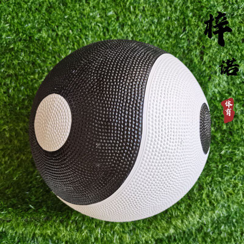 太极球健身球揉推n球柔力球晨练太极球行功太极球橡胶八卦球