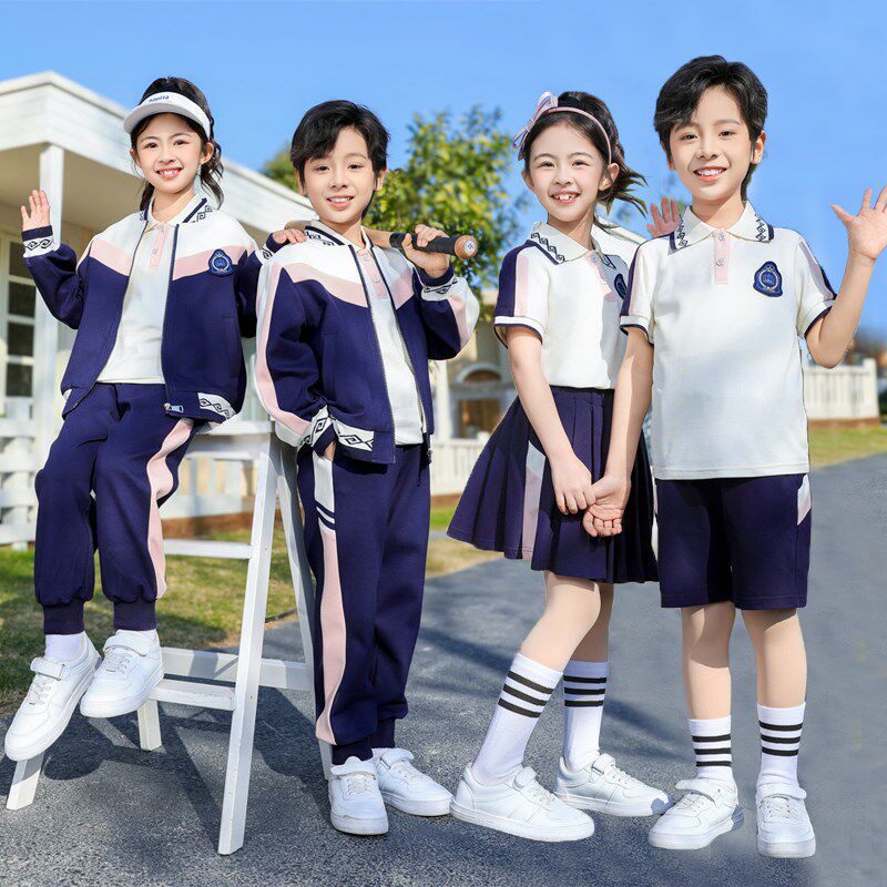 小学生校服春夏秋装学院风幼儿园y服班服四件套2025新款粉色棒球
