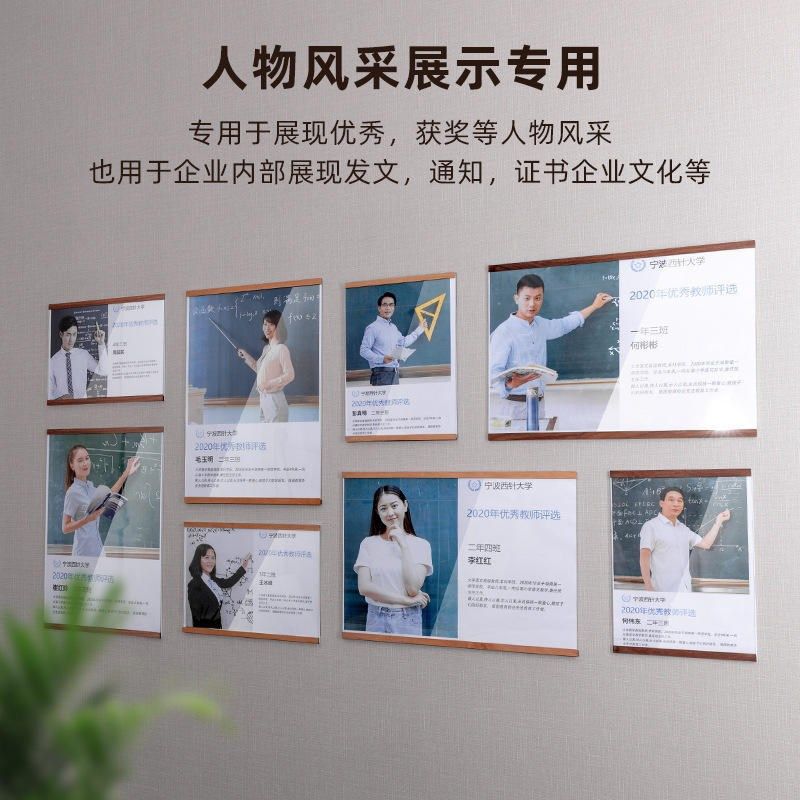 亚克力相框磁吸卡槽a4透明磁吸板E海报画框插纸盒子宣传栏展示牌