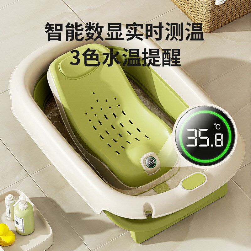 感温婴儿洗澡架浴k网可坐躺宝宝躺托支架防滑垫新生儿沐浴折叠浴
