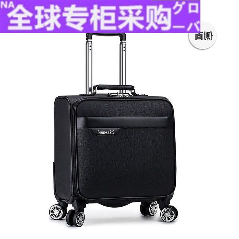 欧洲登机箱18寸拉杆箱男女小型手提行李箱万向轮牛津布Z旅行箱密