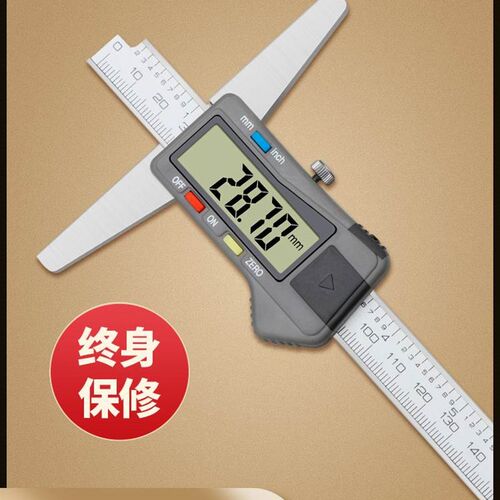 。桂林桂量电子g数显深度尺高精度游标带表深度卡尺0-150-200-300
