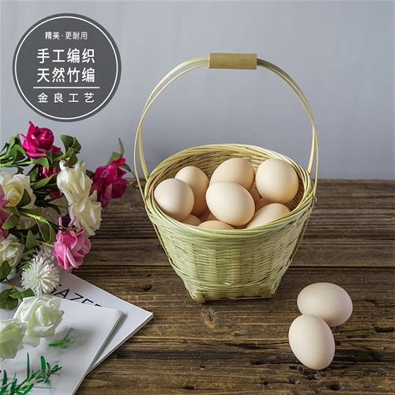 鸡蛋提篮竹编小果篮n 竹制品 儿童手提篮外出拍摄道具竹提篮鸡蛋