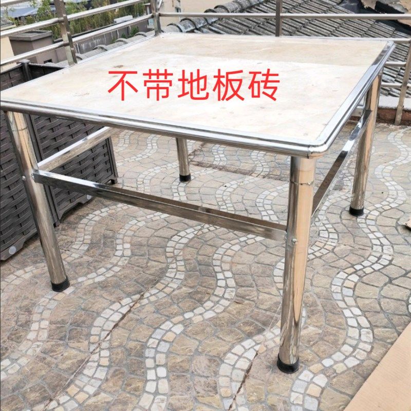 不锈钢桌架,f圆角防刮蹭专为地板砖而设计不粘油污,烧烤桌,餐桌