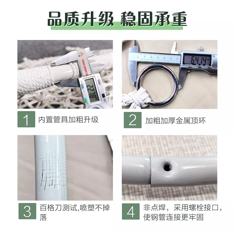 秋千户外庭院g流苏摇篮椅吊椅编织阳台吊篮懒人可折叠简易悬挂摇