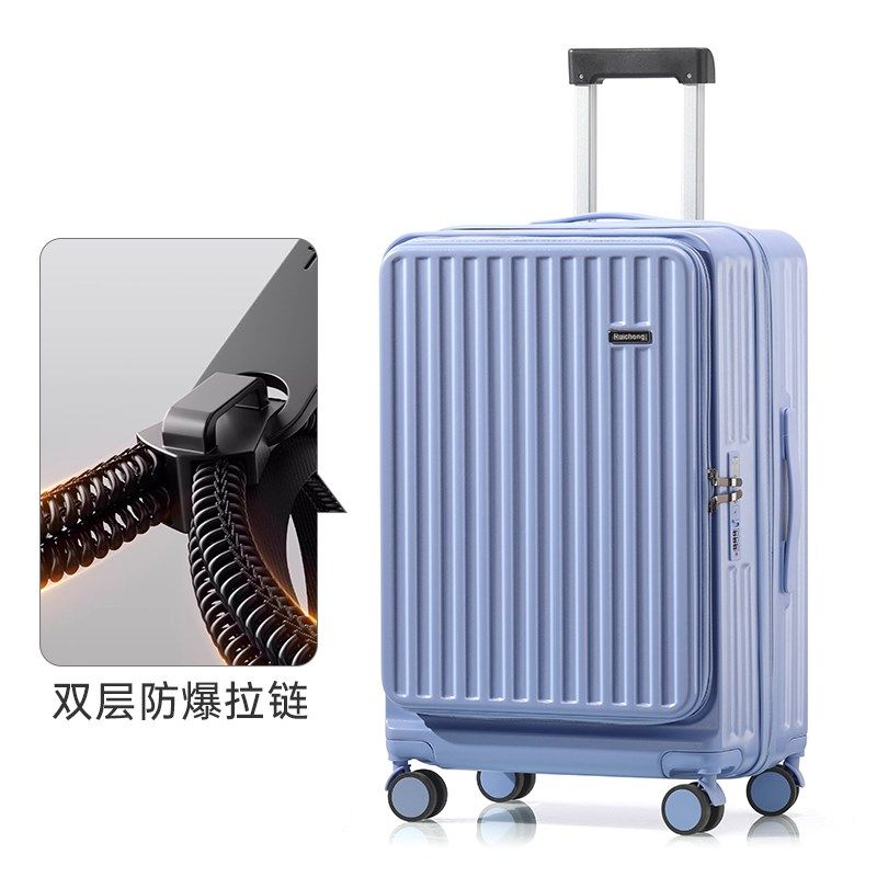 侧开盖行李箱女大容量24寸深仓新款可扩展拉杆箱男旅行Y20寸登机