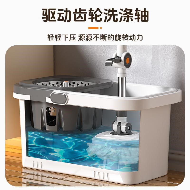 美尔雅旋转拖把免手洗一拖净家用拖把干湿两用加强杆省力拖地神器