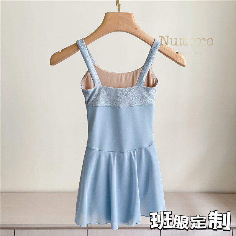 NUMERO儿童舞蹈服芭蕾宽肩带印花练功服带纱裙成人体操服女形体裙