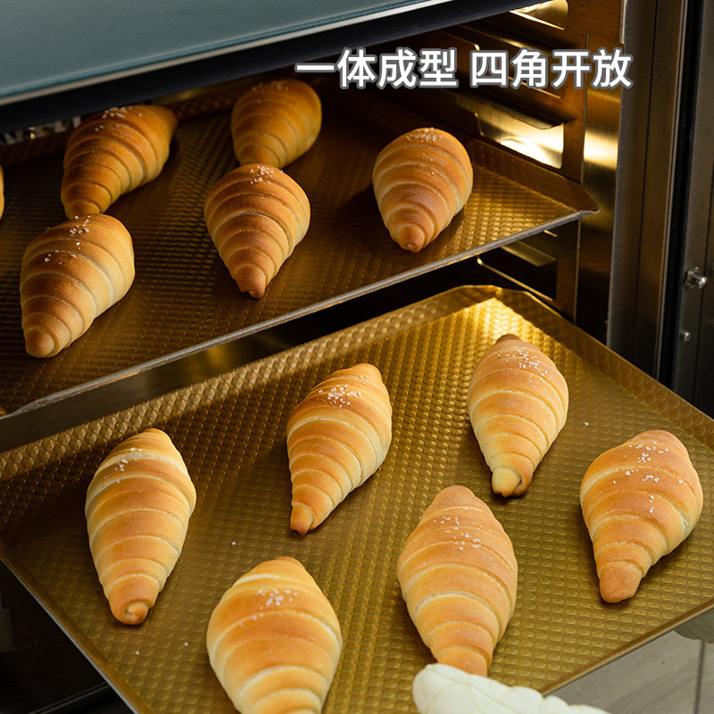 法焙客牛轧糖雪花酥长方形家用加高月饼饼干蛋糕烘焙模具不粘烤盘