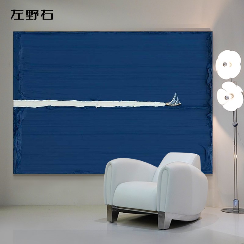 船》意式极简客厅纯手绘油画肌理装饰画玄关现代简约沙发北欧挂画