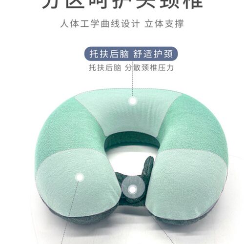 儿童u型枕旅行便携宝宝护颈枕头高铁长途飞机睡觉神器U型车用头枕