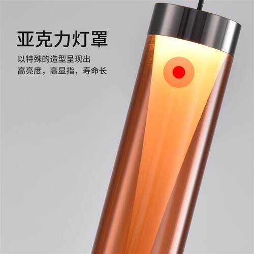 卧室床头吊线灯可升降小吊灯简约轻奢高级感极简入户玄关吧台吊灯