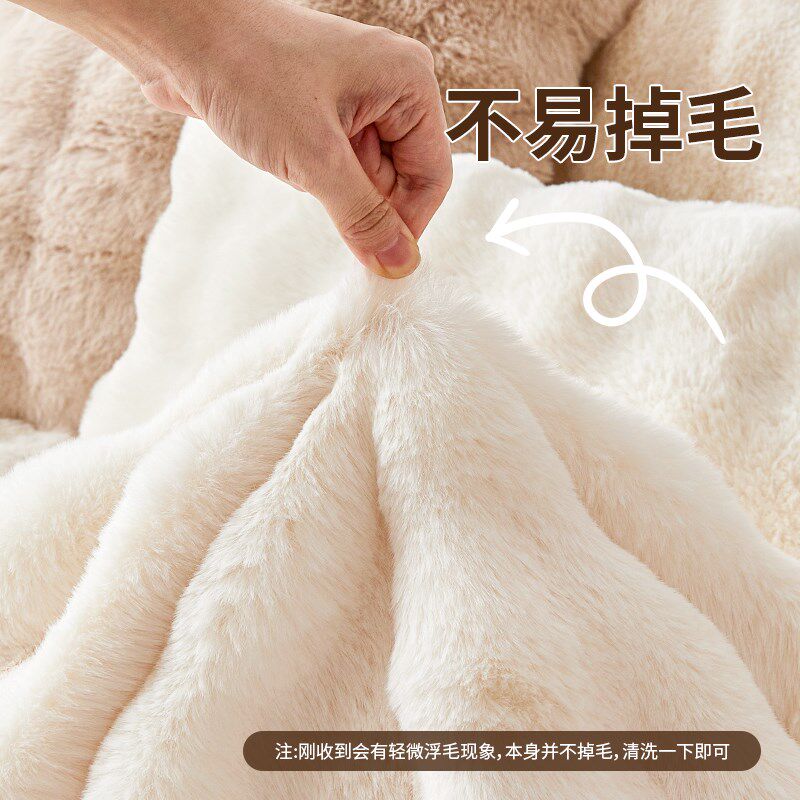 加厚沙发盖布沙发巾一整张全盖全包沙发套罩轻奢高级感秋冬毛绒毯