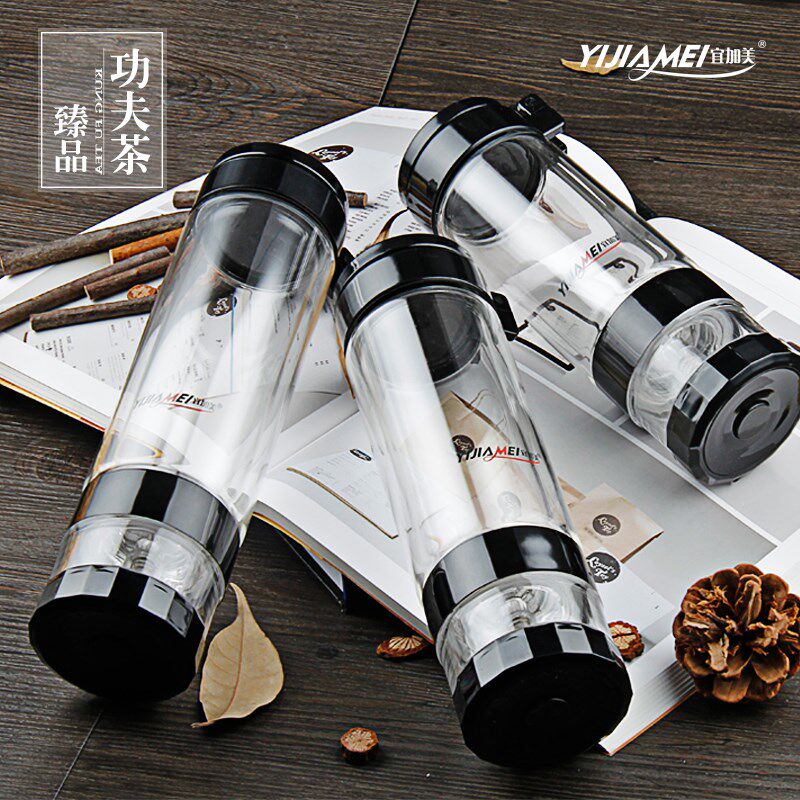 双层玻璃杯大容量泡茶杯旅行水杯茶水分离防漏杯过U滤茶杯密封杯