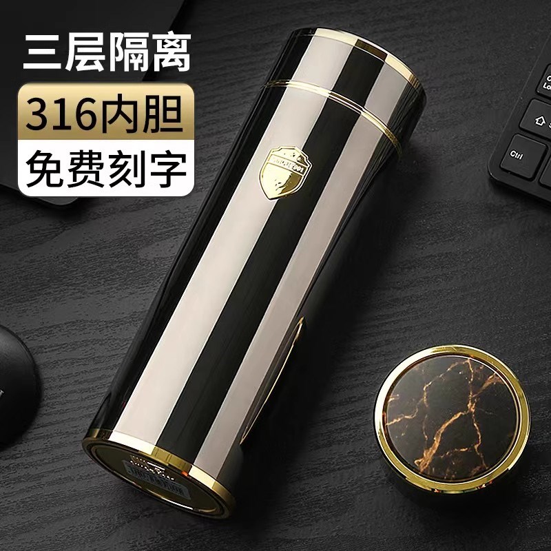 高档保温杯不锈钢316大容量便携G水杯男女泡茶杯礼品定制刻字