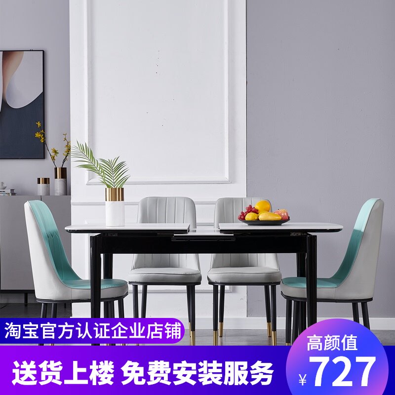 电磁炉多功能餐桌岩板家用小户A型实木现代简约折叠火锅可伸缩饭