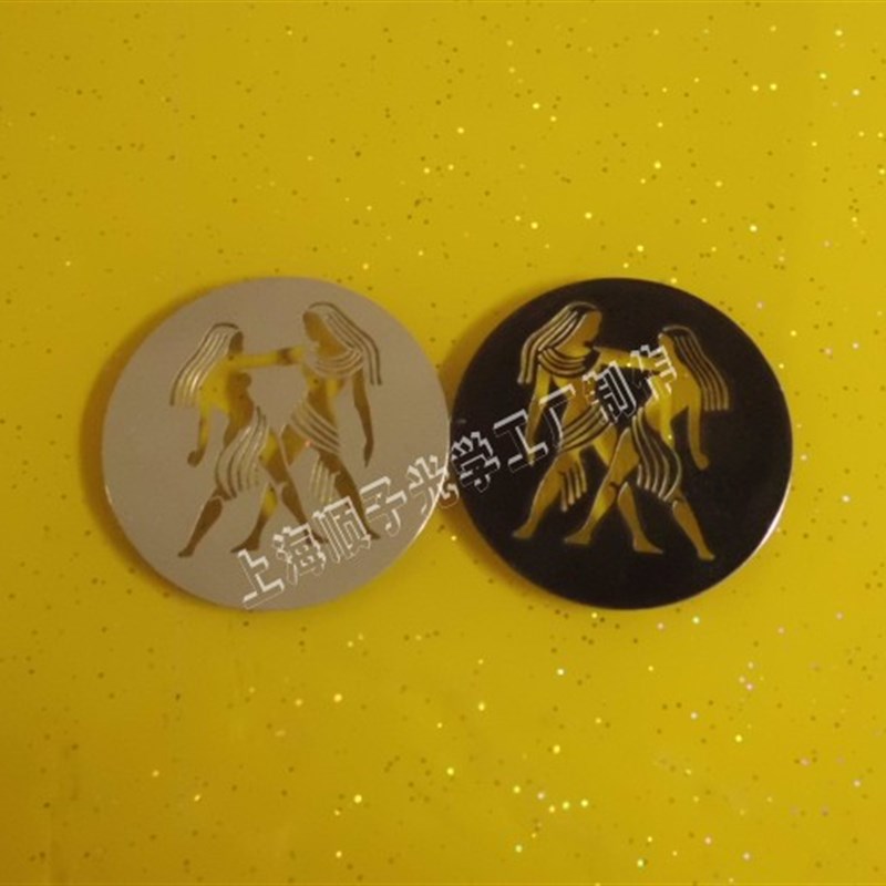 金属片投影门头iLOGO灯片GOBO片摇头灯片电脑灯片成像灯片婚庆