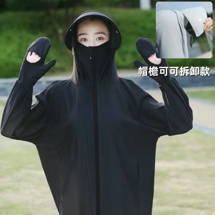 新款冰丝透气防晒衣女外穿薄款宽松长袖外套户外骑车防晒服
