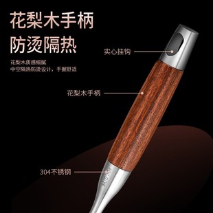煎铲漏勺汤勺炒菜烹饪厨具套装 不锈钢锅铲加厚花梨木柄家用款