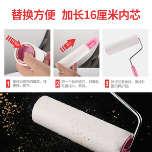 沾毛粘毛器加大加宽可撕式 除毛器粘尘纸滚筒替换装 16cm 3卷装