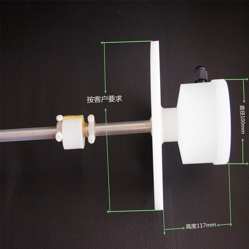 PP浮球液位开关 液位控s制器 防腐蚀浮球 船用液位计 传感器 防腐