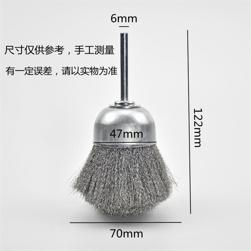碗型实心铜丝刷带柄铜丝s轮木工家具机械模具打磨去毛刺抛光轮包a