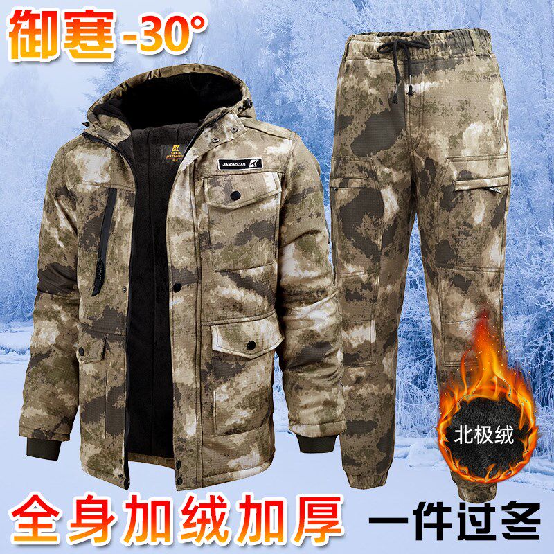 冬季工作服棉f衣男潮加绒加厚耐磨迷彩大衣劳保服棉服套装工装棉