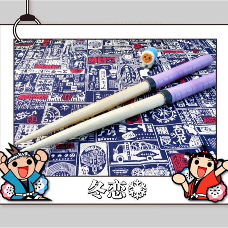 太鼓达人鼓棒 外设私A棒定制 桦木款冬戀