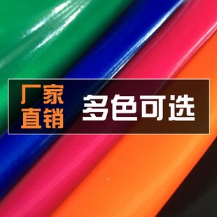 2021新款闪耀流沙高档羽绒服面料防水防污防绒专用冬季服装布料