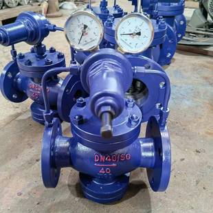 YK43X 16P16C空压缩气氮气天然气氨气不锈钢铸钢法兰减压阀