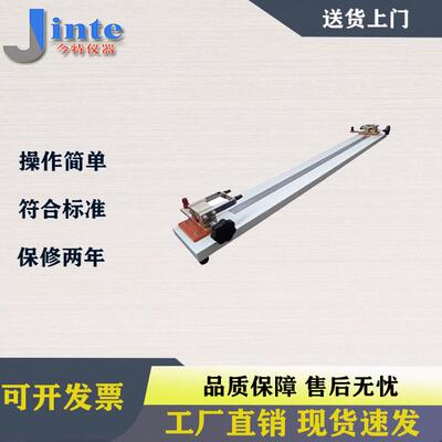 电桥夹具,1米导线夹具,单根或多股绞线导体线芯,四端接线夹具