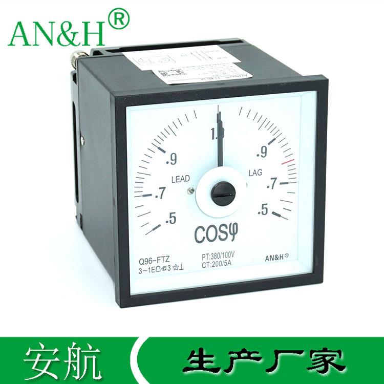 金属壳Q96-FTZ功率因数表380V100V5A0.5-1.0-0.5COSF96-COS