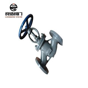 厂家销售铸钢截止阀J41H 16CDN65碳钢法兰硬密封截止阀