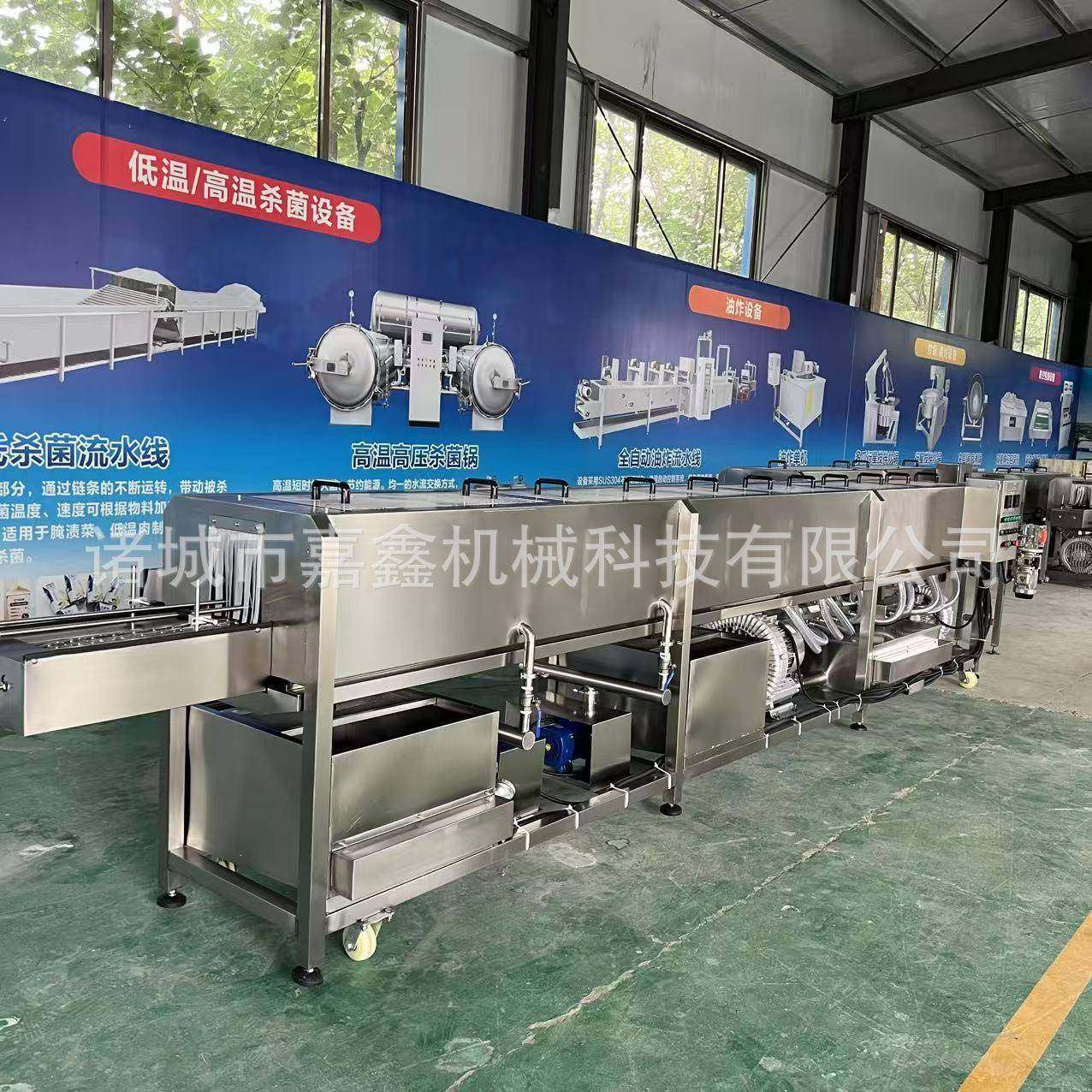 马口铁罐清洗烘干一体机罐头瓶内外冲洗化妆品瓶辣椒酱瓶冲洗瓶机,清洗/食品/商业设备,其他食品加工设备,淘宝优惠券,粉丝福利购,淘宝优惠卷