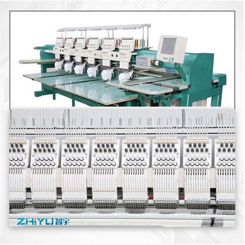 厂家供应电脑绣花机高速毛巾混合绣链条绣