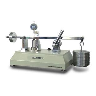 厚度测定 锐搏检测仪器YT060型土工布厚度仪不同压力时间下