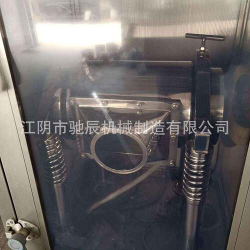 WFM-1L振动磨超微粉碎灵芝壁孢子温粉0破WVS机低振动磨食品粉碎设