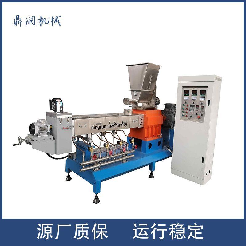 营养强化米冲泡米饭生产设备即食米加工机械方便米饭生产