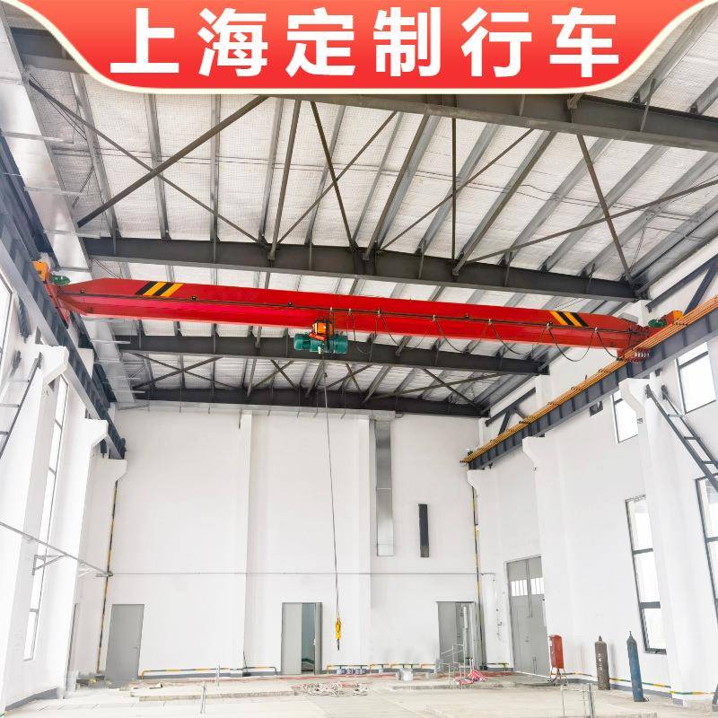 LD型8吨单梁行车无线遥控葫芦吊厂家上海8T电动单梁行吊起重机