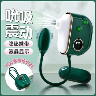 女士月光宝盒按摩器小q玩具闺蜜生日礼物女人无线宿舍电动生活防