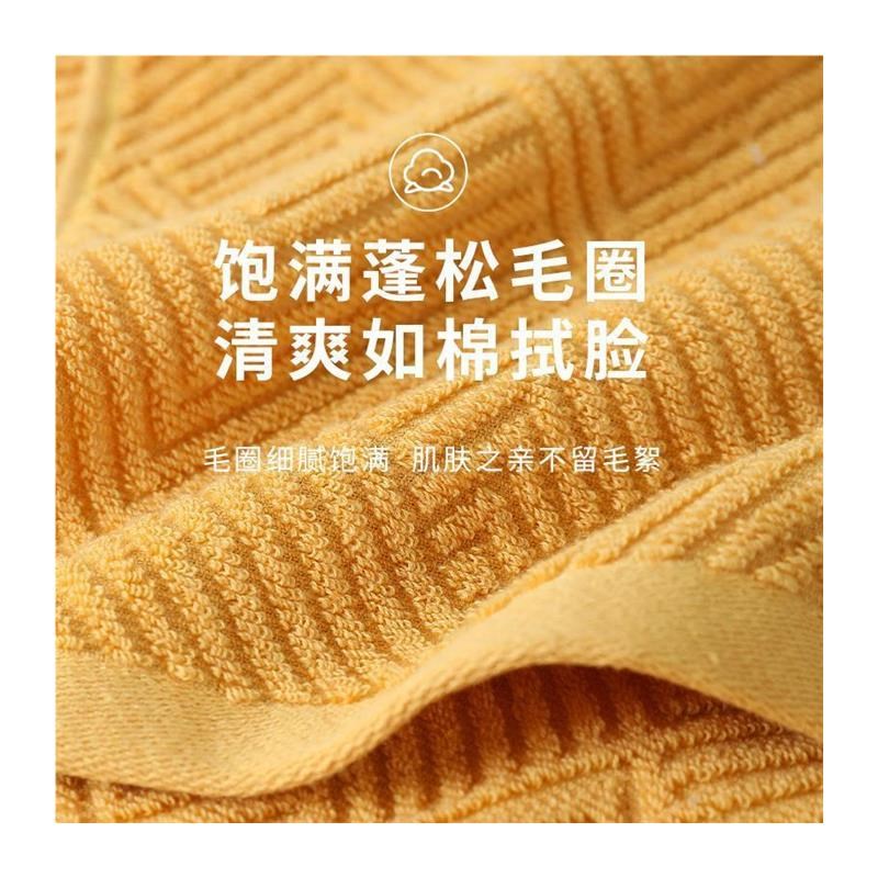 Soft Towelis Family Hand Face Towel Cotton 纯棉毛巾洗脸面巾